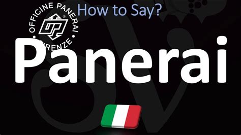 how to pronounce officine panerai